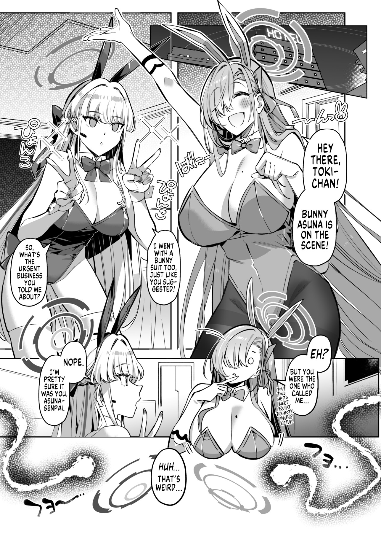 Hentai Manga Comic-Possession Archive ~Asuna & Toki~-Read-2